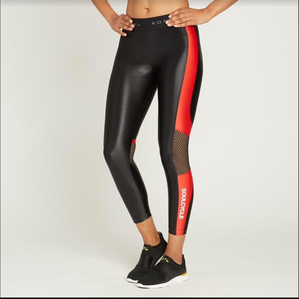KORAL x soul cycle set